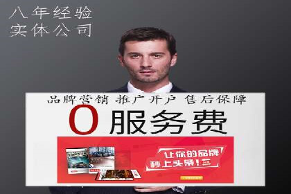 推广信息流：社交媒体平台的营销策略案例
